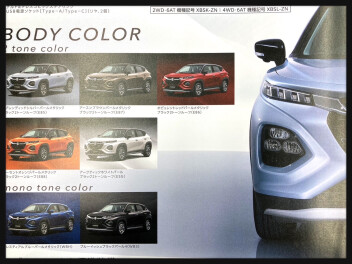 ＼＼ 新型フロンクス ／／ 先行商談受付開始いたしました(∩´∀｀)∩